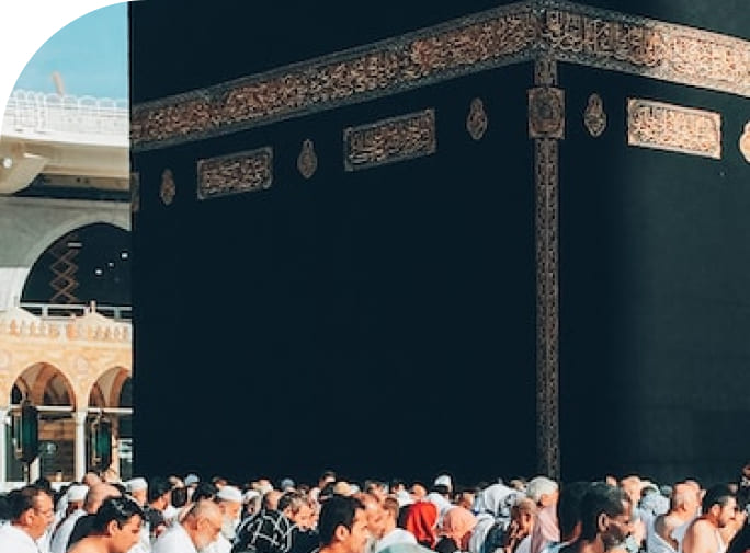 منصة نسك